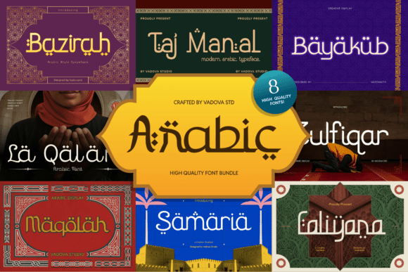 Download Arabic Bundle - Arabic Collection