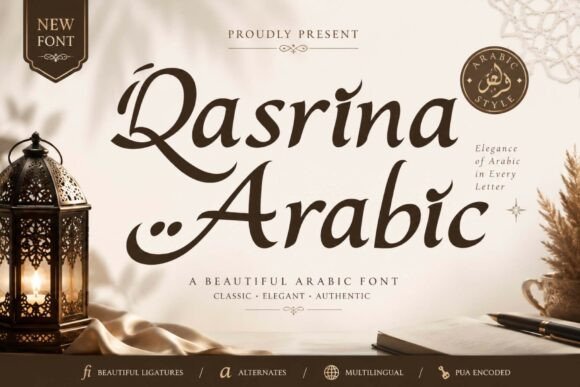 Download Qasrina Arabic - Arabic Collection